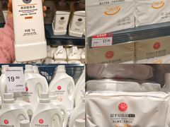 -万达广场(浦江店)