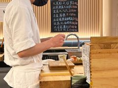 -鮨政·Omakase(万象城店)