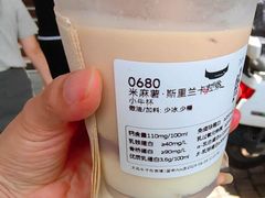 -太犇牛手作茶铺(江北虹悦城店)