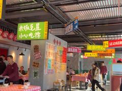 -恰八斗·猛火长沙菜(国贸店)