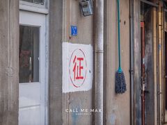 门面-九龙餐厅(大沽路店)