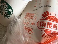 -星巴克(天津SM城市广场店)