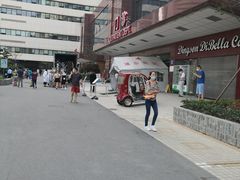 -上海市东方医院(总院)