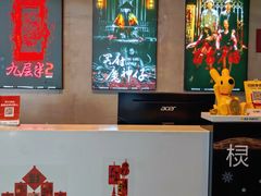 -棂笼·深度沉浸密室(武汉旗舰店)