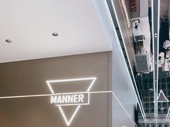 -Manner Coffee(万象食家店)