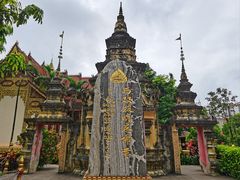 -西双版纳总佛寺