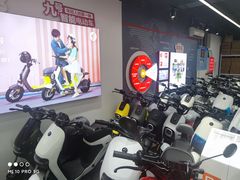 -九号电动车(安定门内大街店)