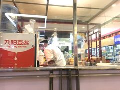 -CoCo都可(久隆店)