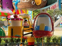 -顺德大良半月城游乐场