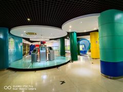 -上海昆虫博物馆