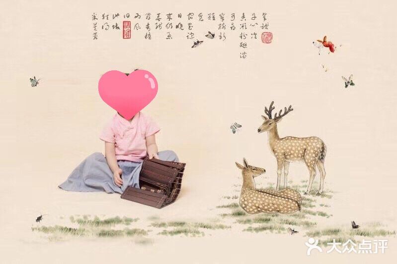 小熊维尼高端儿童摄影(南山信和店)图片