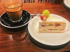 -black rainbow coffee