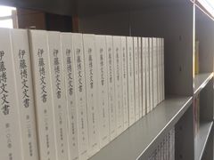 -长春市图书馆(同志街店)