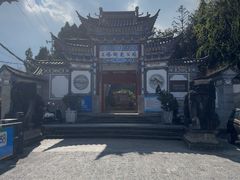 -三塔倒影公园