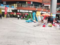 -石狮世茂摩天城摩天轮