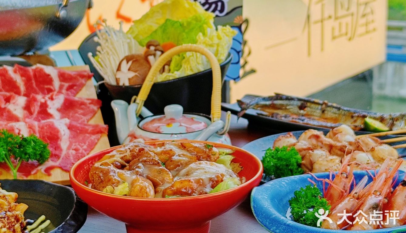 从漫画里跑出来的料理食堂…