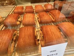 -VERIE BAKEHOUSE