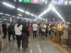 -车公庙(地铁站)