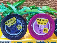 -山姆会员商店(邻瑞广场店)