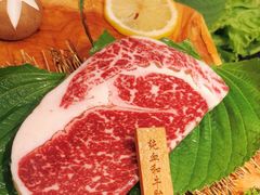 -臻牛烤肉