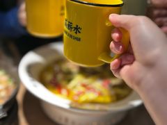 -太二酸菜鱼(兴业太古汇店)