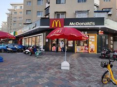 -麦当劳(王顶堤店)