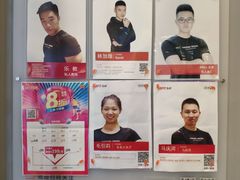 -FEELINGME乐刻包月私教馆·健身(澳门路店)