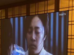 -锦初•影院式足道•新中式SPA(茂业天地店)