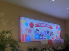 -杯子红牛排(创意产业园店)