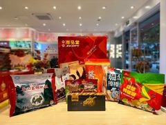 -郴州特产舜华临武鸭(郴州西站店)