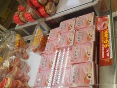 -味多美蛋糕(双安店)