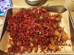 小酒馆辣子鸡-下酒(华熙店)
