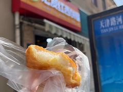 -宏发红西饼屋(天津路店)