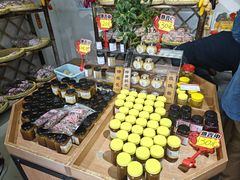 -苏州市吴中区光福窑上花果蜜饯厂