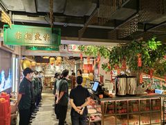 -大鸽饭(北京路店)