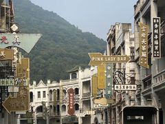 -西樵山国艺影视城