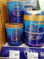 -贝贝熊(武汉海林店)