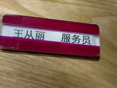 -望湘园·洞庭渔宴(浦江欢乐颂店)