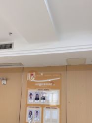 -南京康美美容医院·旗舰店