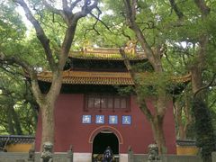 -法雨寺餐厅