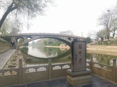 -赵州桥景区