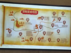 -春满园·邯郸菜发祥地(滏东店)