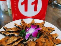 -百年银屏蚝烙·潮汕菜·非遗(乐山店)