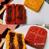 北京老鼎丰 | 新年礼盒虎福临门太炫酷了