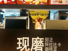 景观位-肯德基(烟台万象汇店)