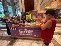 -玩元素·家庭游乐成长中心(香格里拉店)