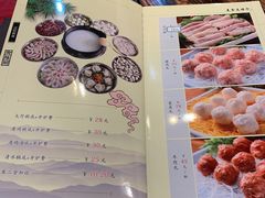 菜单-御膳粥·牛乳粥底火锅·地道顺德菜(容桂店)