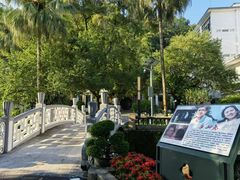 -广东温泉宾馆