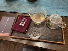 -扫雪煮茶(西村店)