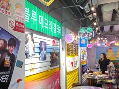 大堂-玄希浪漫厨房·韩料烤肉(湖滨银泰in77店)